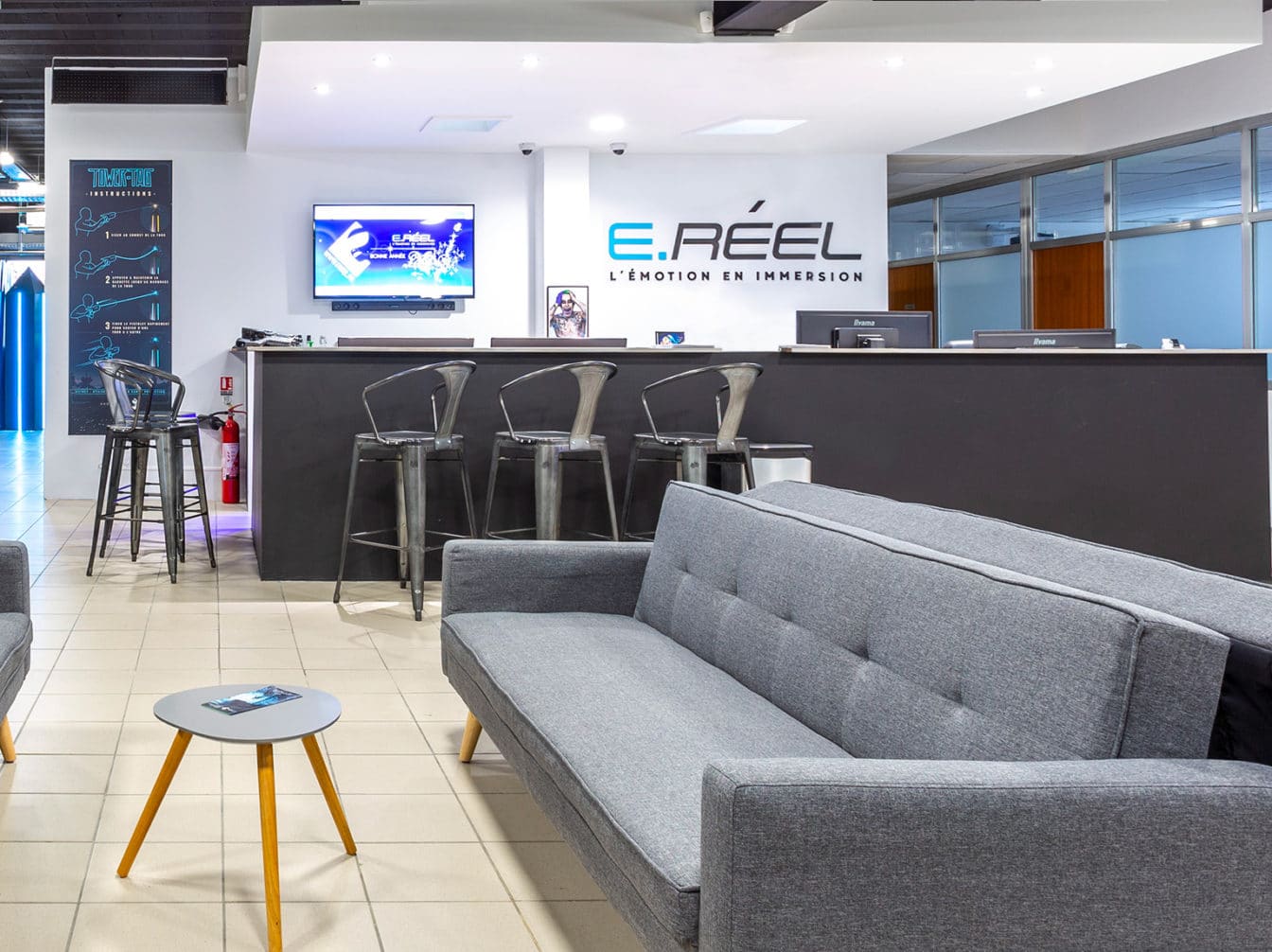 Espace détente